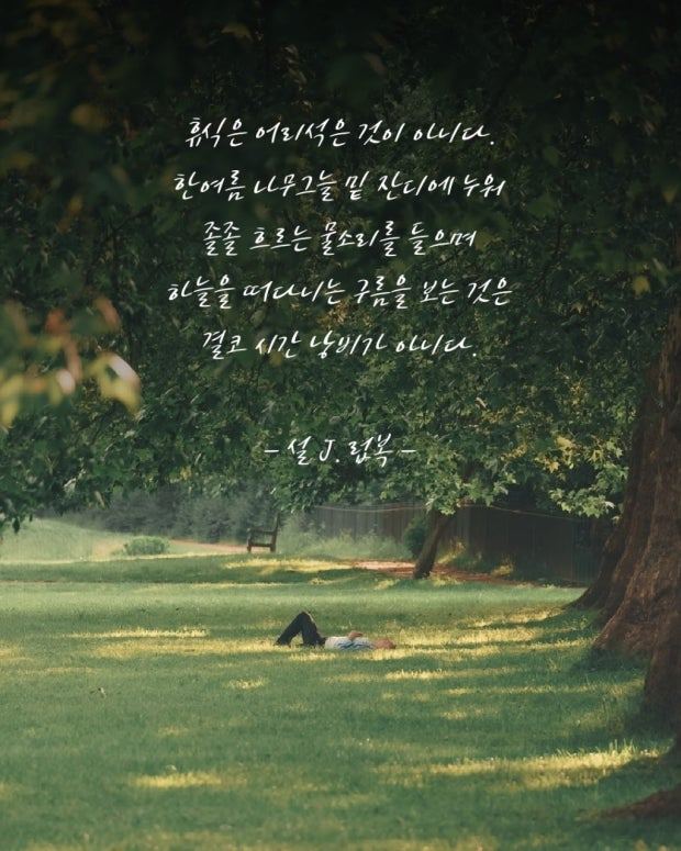 다운로드 (5).jpg