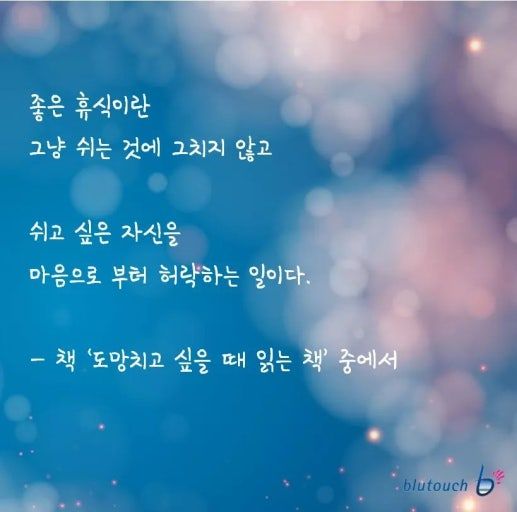 다운로드 (3).jpg