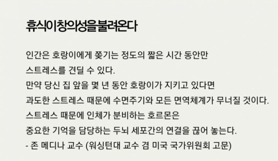 다운로드 (7).jpg