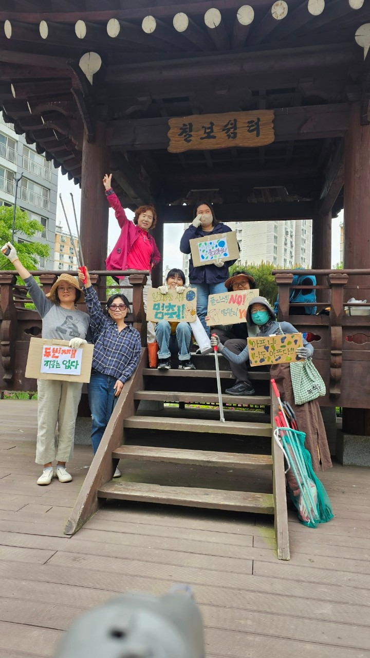 수원 마을만들기 시민연구모임 _대동계_-20240423.4월기후위기네트워크대화모임(칠보꿈꾸는도서관)-59183865093.jpg