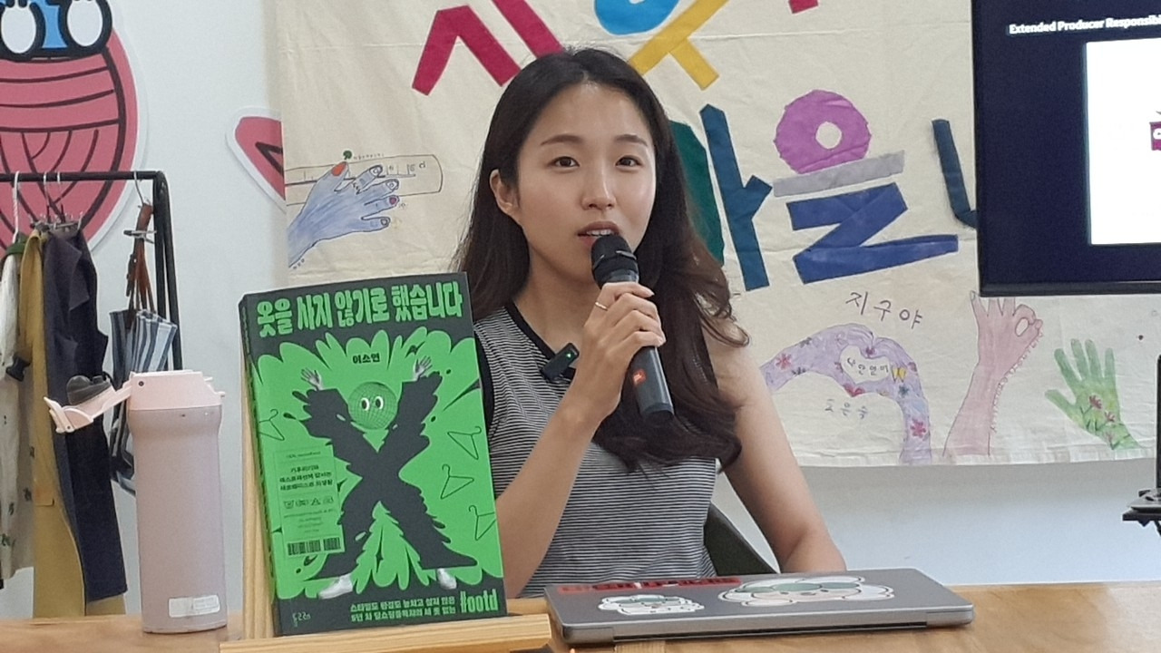 수원 마을만들기 시민연구모임 _대동계_-6월 기후위기속마을네트워크 20회 대화모임-61582928011.jpg