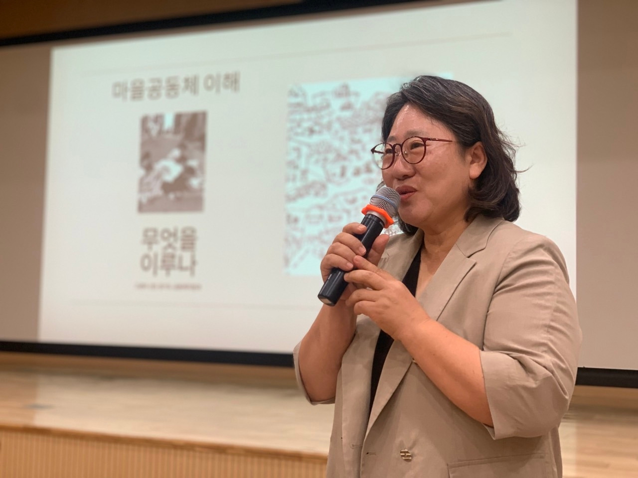 수원 마을만들기 시민연구모임 _대동계_-250716_수원마을학1강-72377468948.jpg