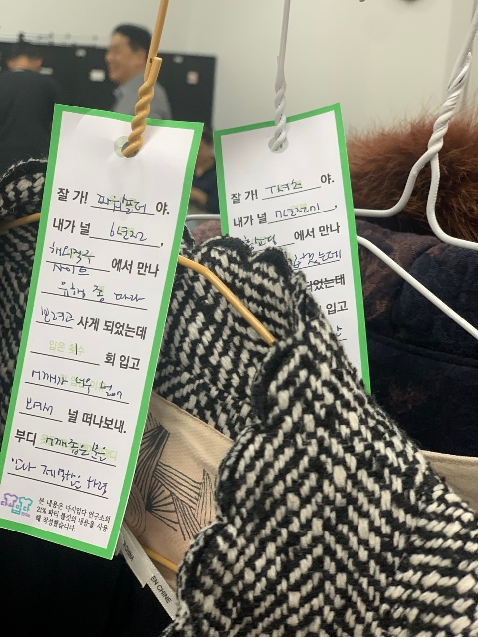 수원 마을만들기 시민연구모임 _대동계_-6월 기후위기속마을네트워크 20회 대화모임-63854342884.jpg