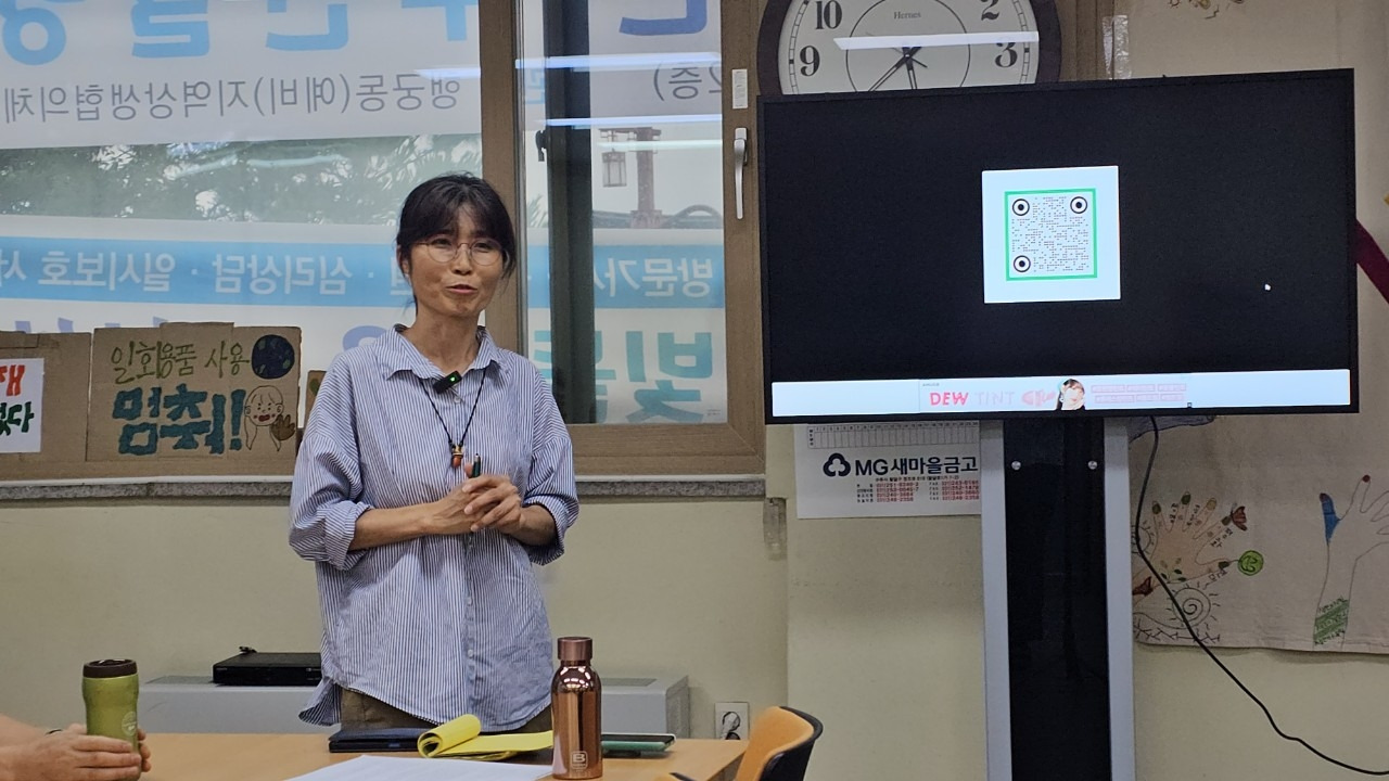 수원 마을만들기 시민연구모임 _대동계_-20240723. 7월기후 대화모임- 행궁동-61583082149.jpg