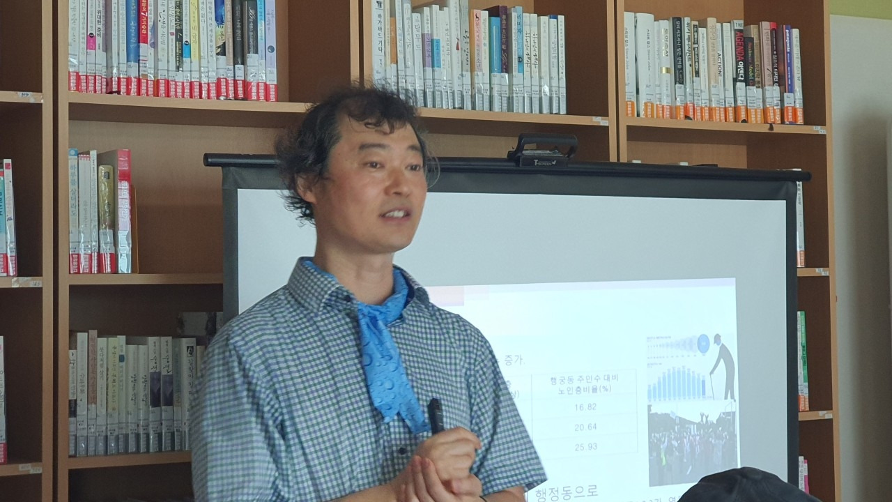 수원 마을만들기 시민연구모임 _대동계_-250806_수원마을학4강-72493807132.jpg