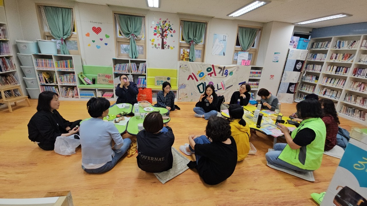수원 마을만들기 시민연구모임 _대동계_-20240423.4월기후위기네트워크대화모임(칠보꿈꾸는도서관)-59183865089.jpg