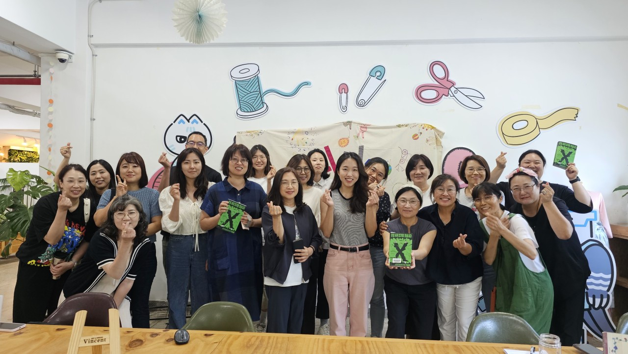 수원 마을만들기 시민연구모임 _대동계_-6월 기후위기속마을네트워크 20회 대화모임-61582901999.jpg