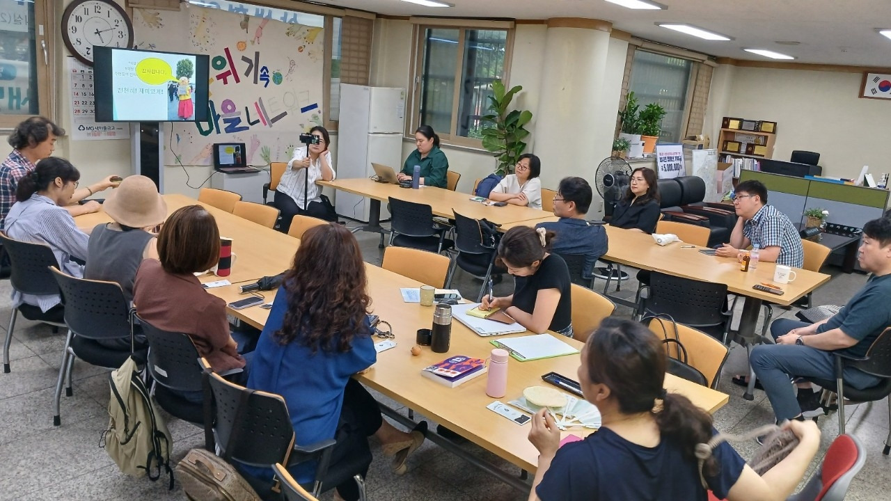 수원 마을만들기 시민연구모임 _대동계_-20240723. 7월기후 대화모임- 행궁동-61583082154.jpg