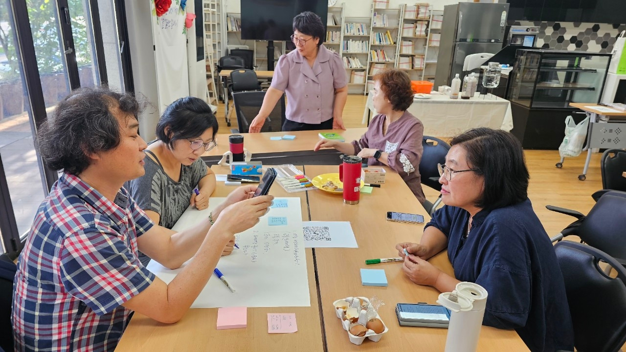 수원 마을만들기 시민연구모임 _대동계_-8월27일 기후위기속마을네트워크-62355604878.jpg