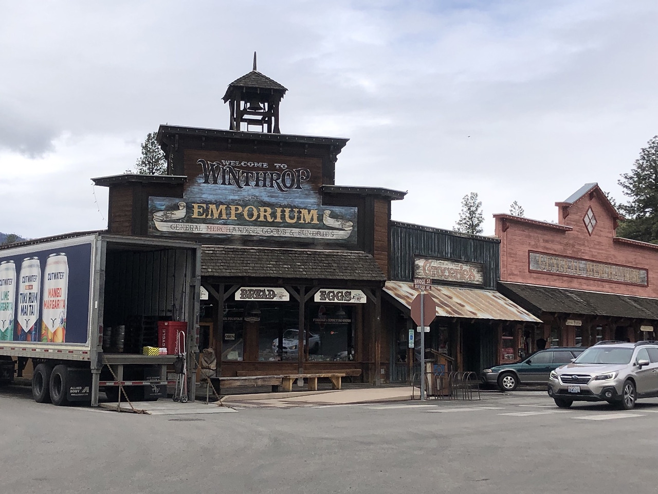 윈드롭 풍경2.jpg