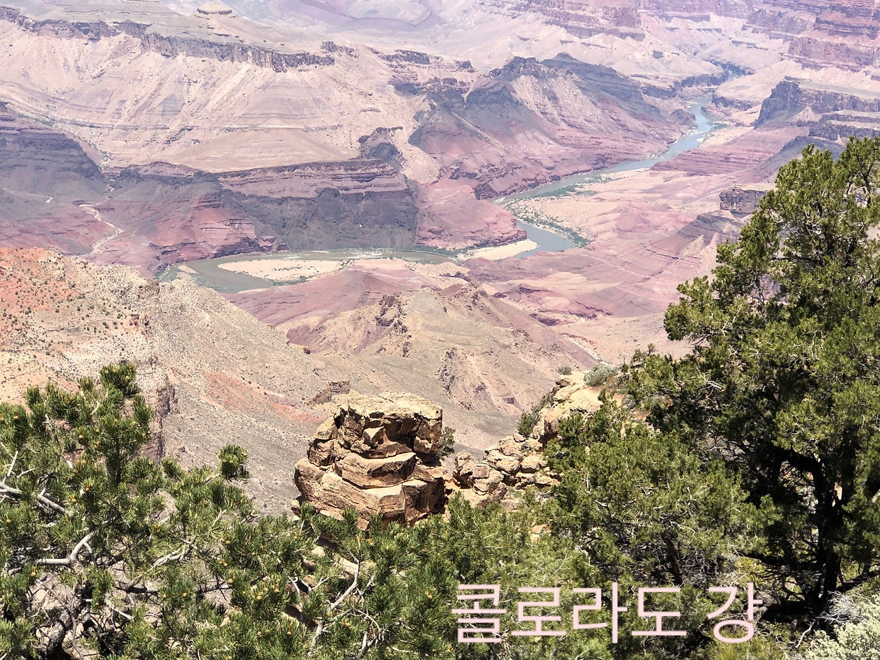 그랜드 캐년 7.jpg