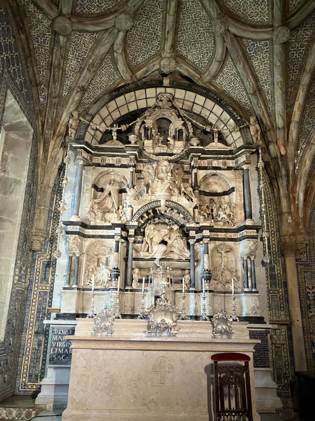 페냐궁 예배당2.jpg