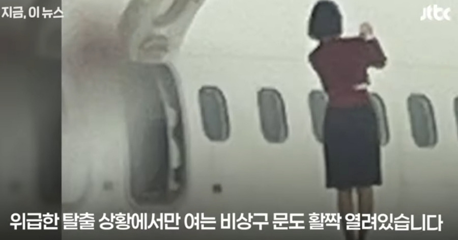 카지노 게임 사이트