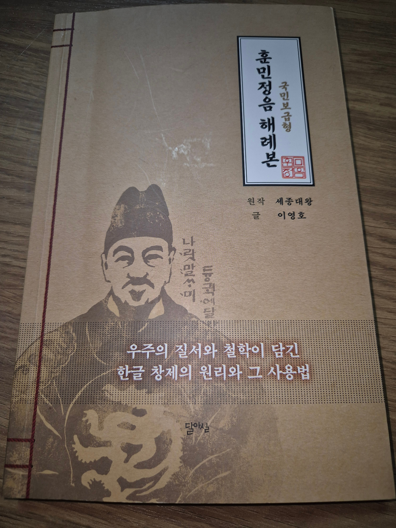 카지노 쿠폰