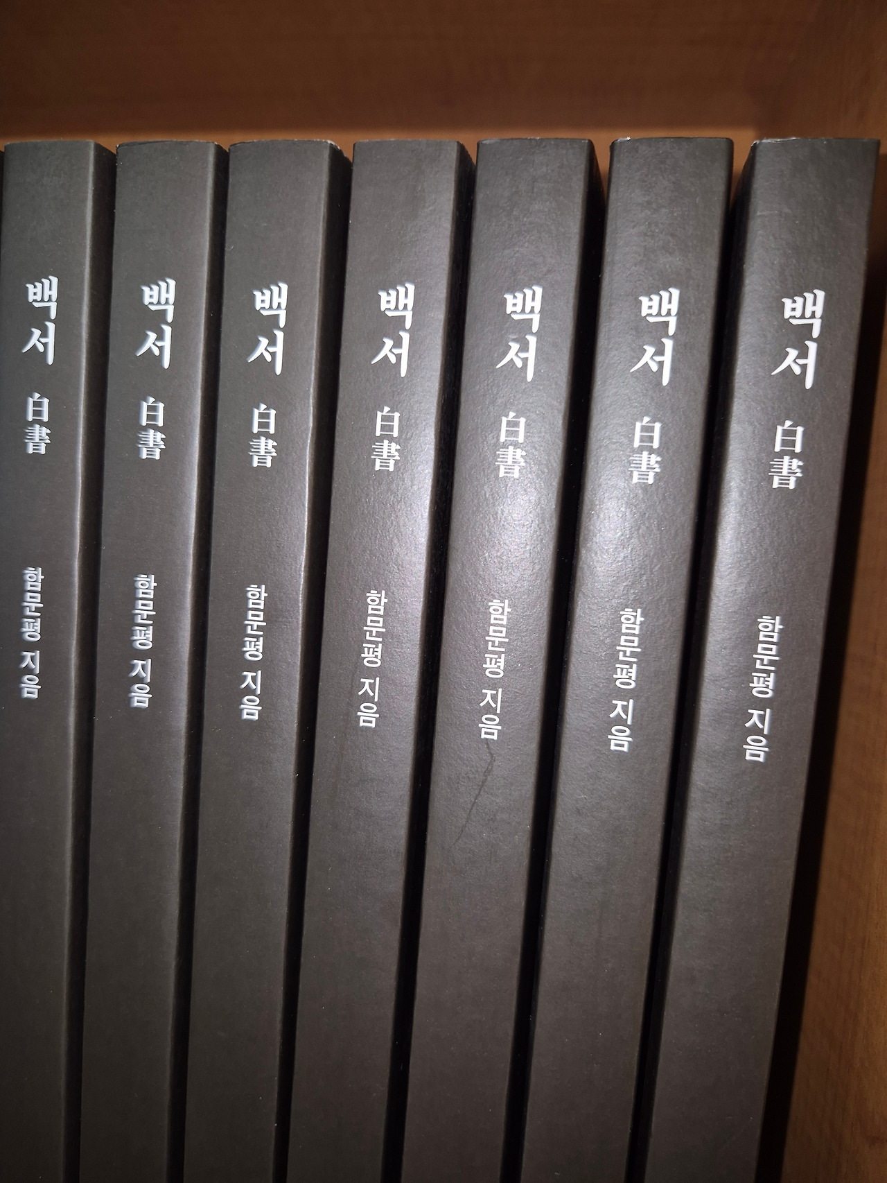 카지노 쿠폰