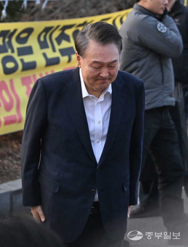 온라인 카지노 게임