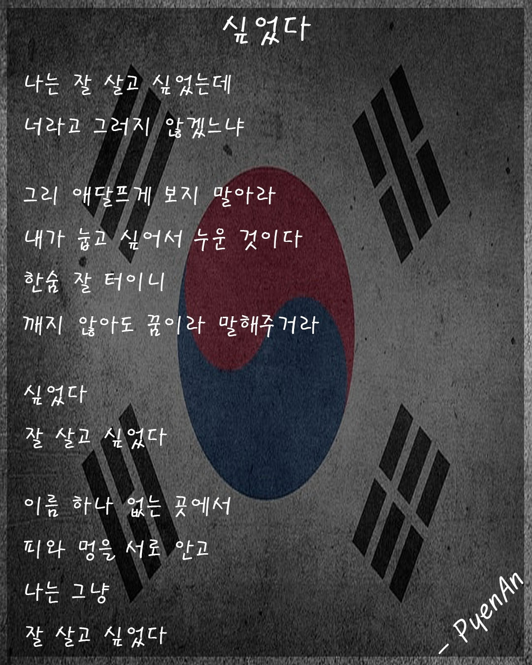 싶었다4.jpg