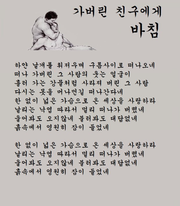 휘버스.jpg
