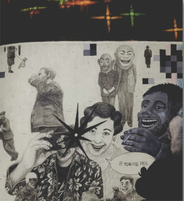 잃어버린 얼굴2.jpg