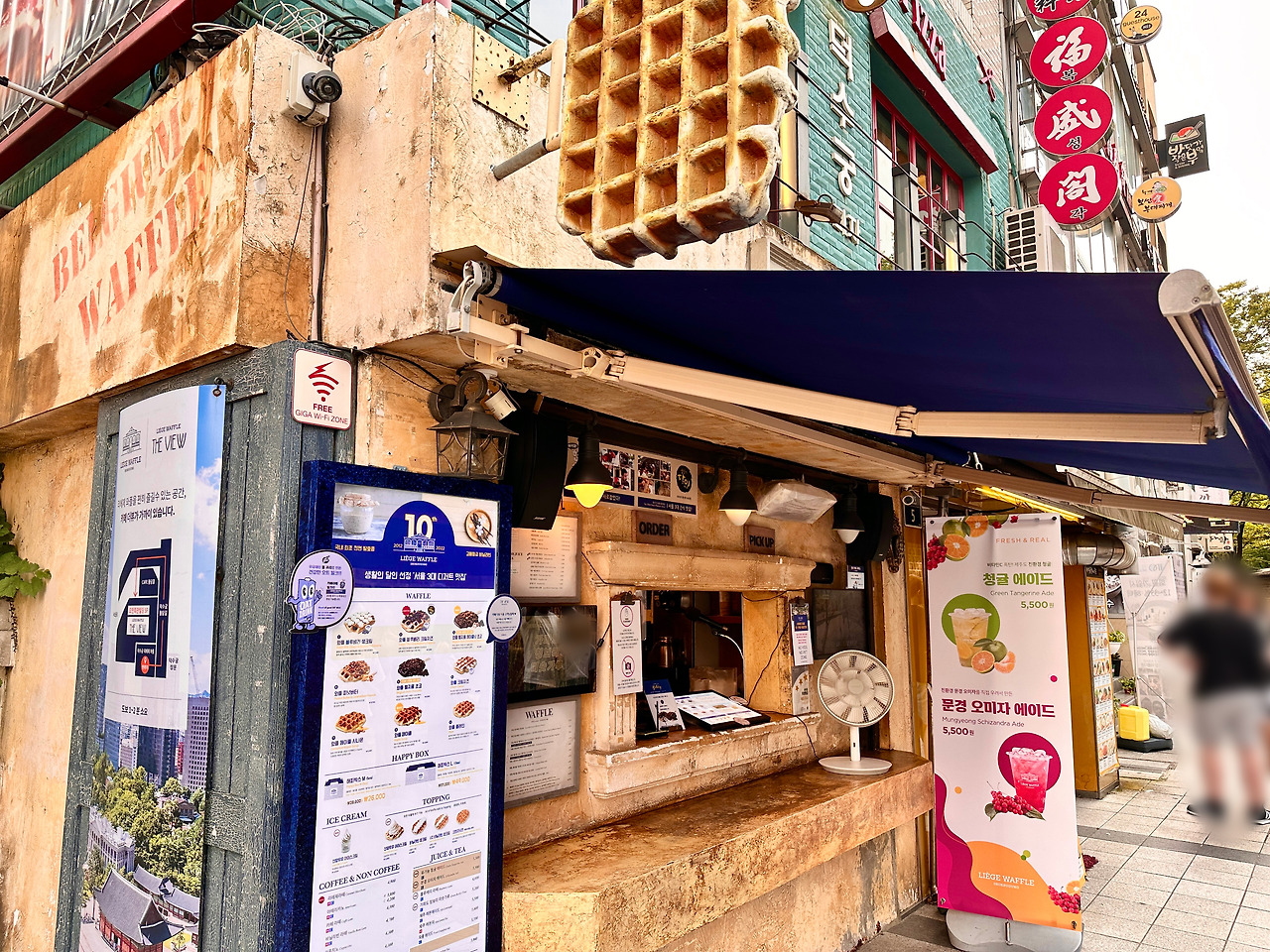 KakaoTalk_20230913_154131723_09 (1).jpg