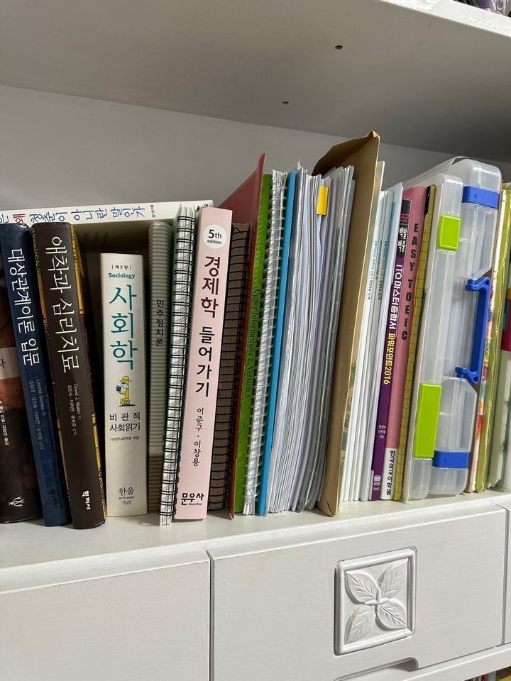 책장.jpg
