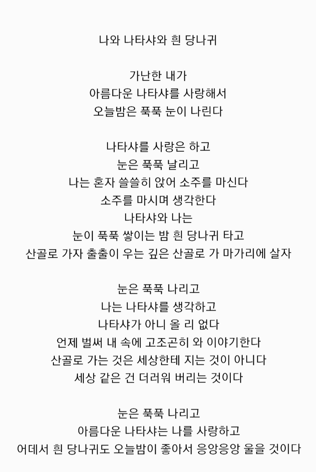 카지노 가입 쿠폰