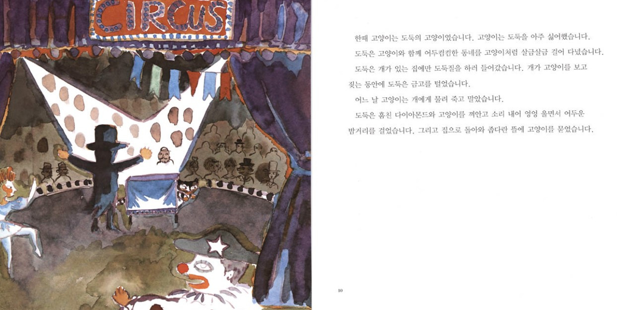 화면 캡처 2023-05-09 011512.jpg