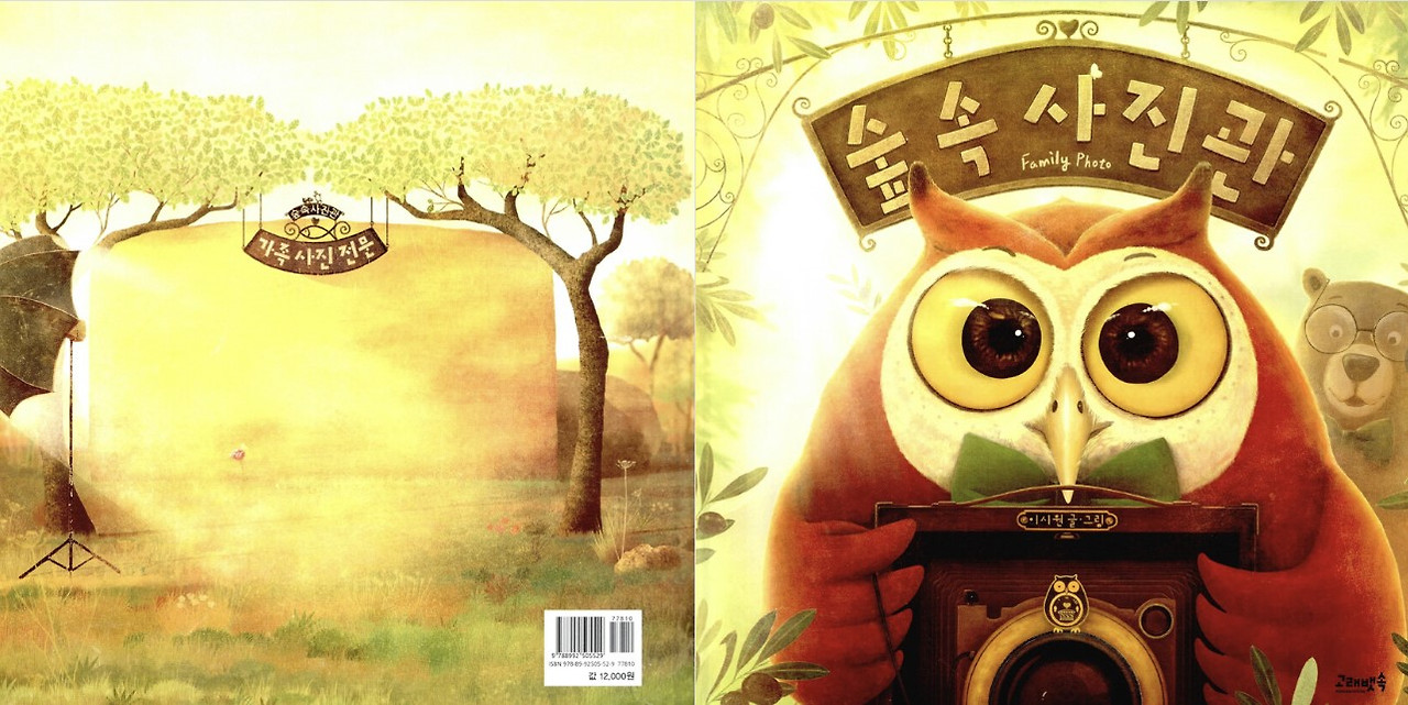 화면 캡처 2023-05-09 002121.jpg