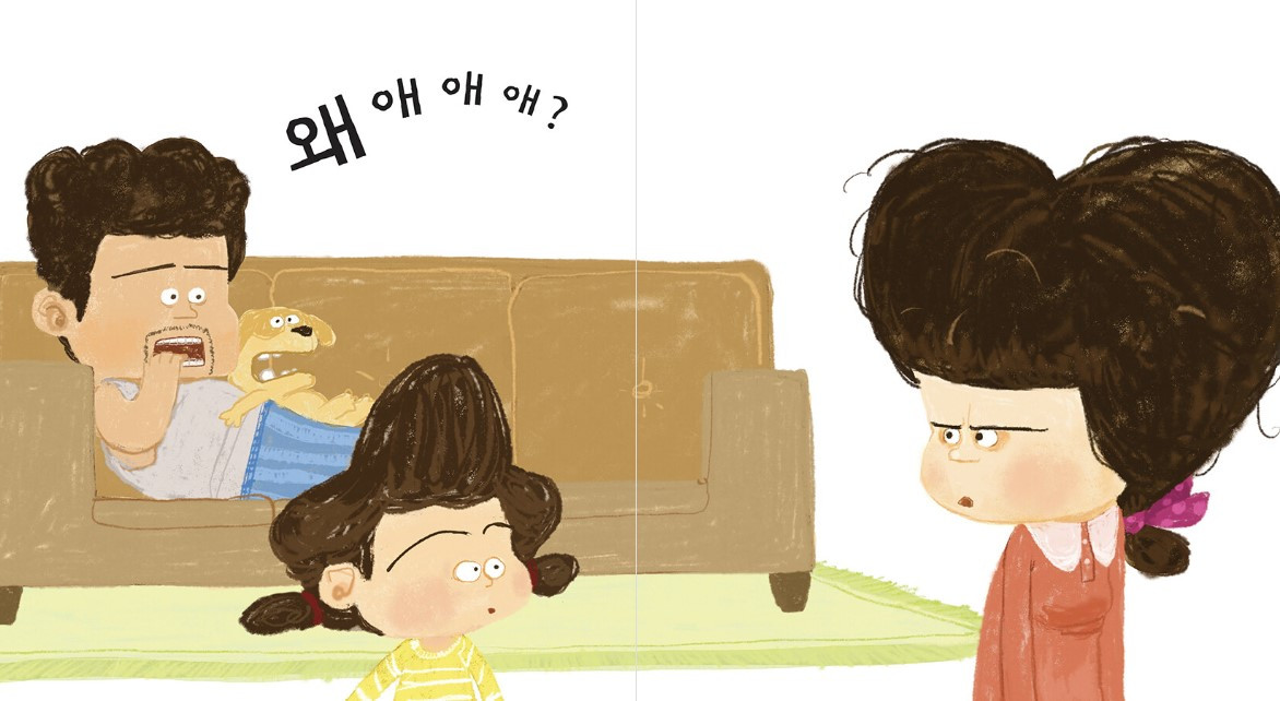 화면 캡처 2023-05-09 004548.jpg