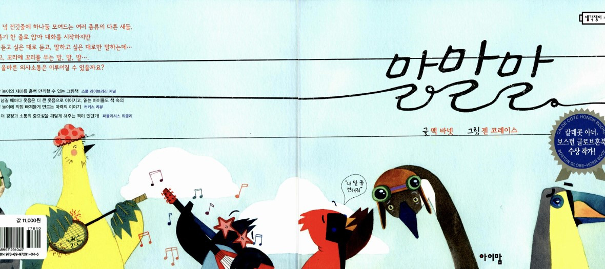 화면 캡처 2023-07-30 134851.jpg