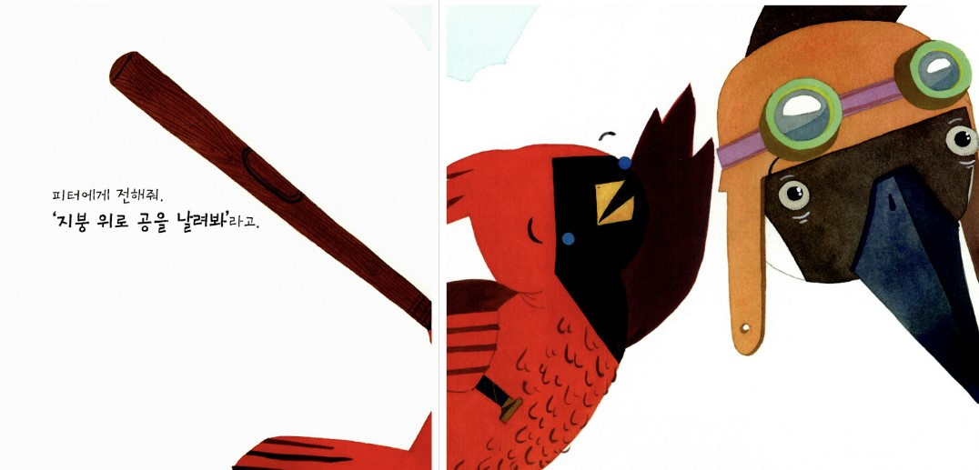 화면 캡처 2023-07-30 134940.jpg