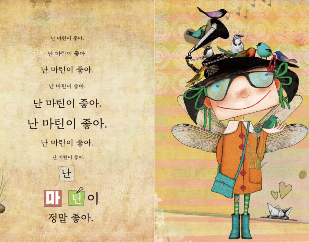 화면 캡처 2023-05-09 013007.jpg