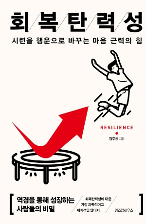 화면 캡처 2023-07-12 222641.jpg