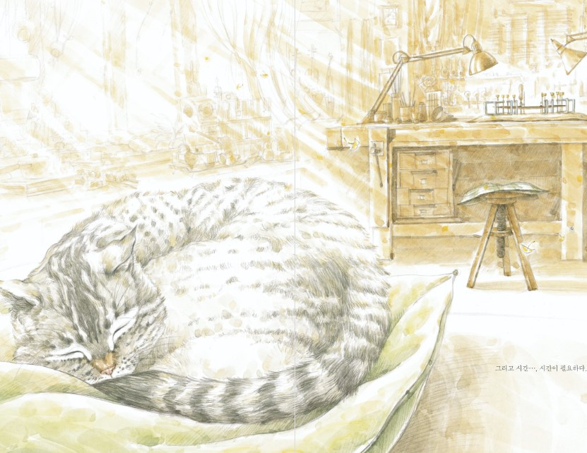 화면 캡처 2023-07-24 070831.jpg