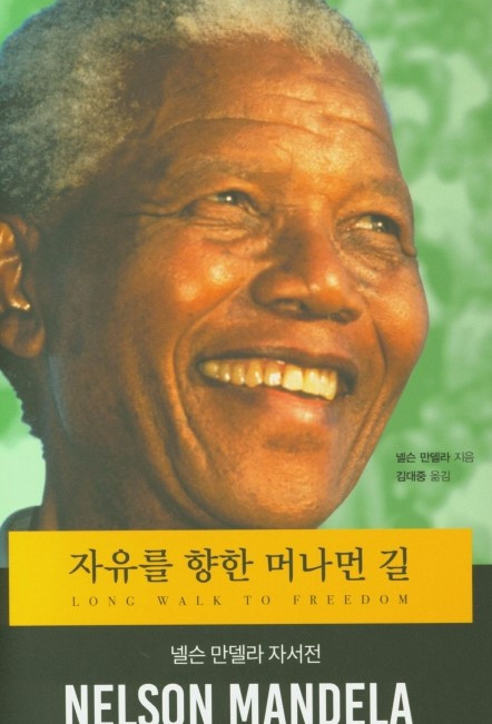 화면 캡처 2023-07-21 205650.jpg