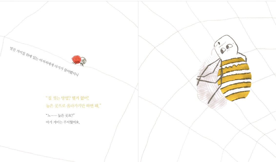 화면 캡처 2023-05-08 224137.jpg