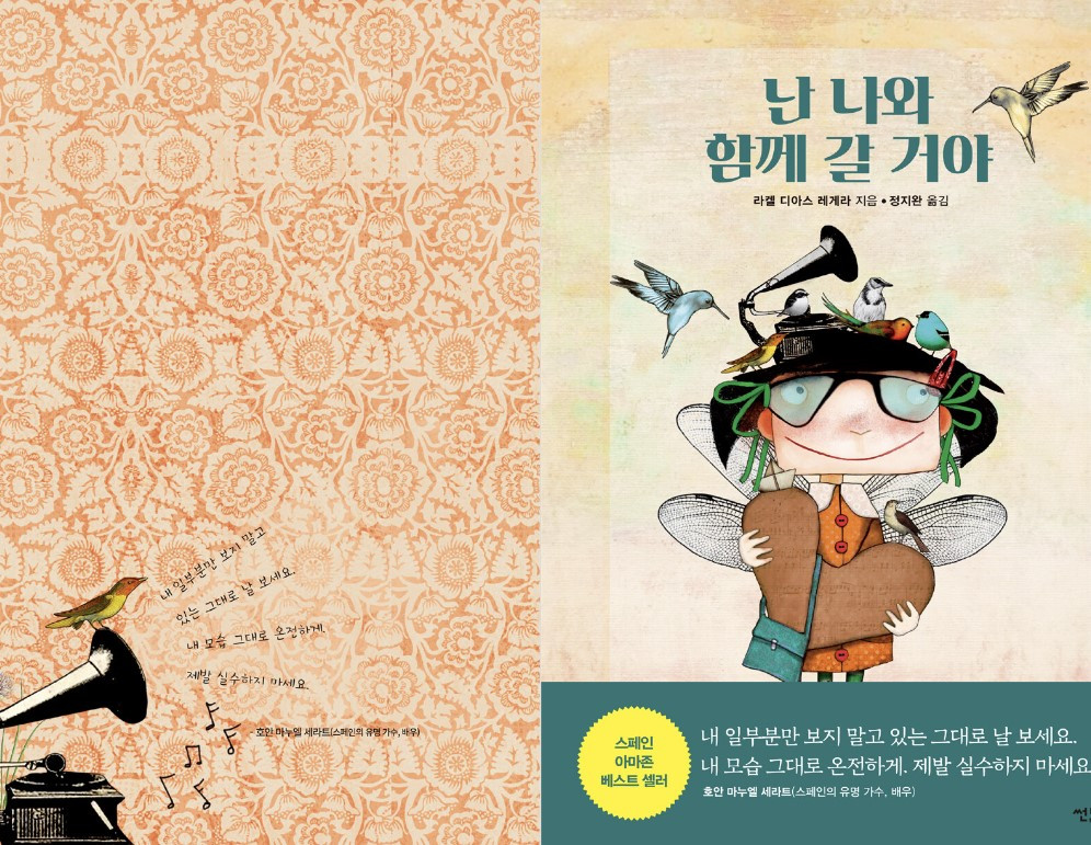 화면 캡처 2023-05-09 012942.jpg