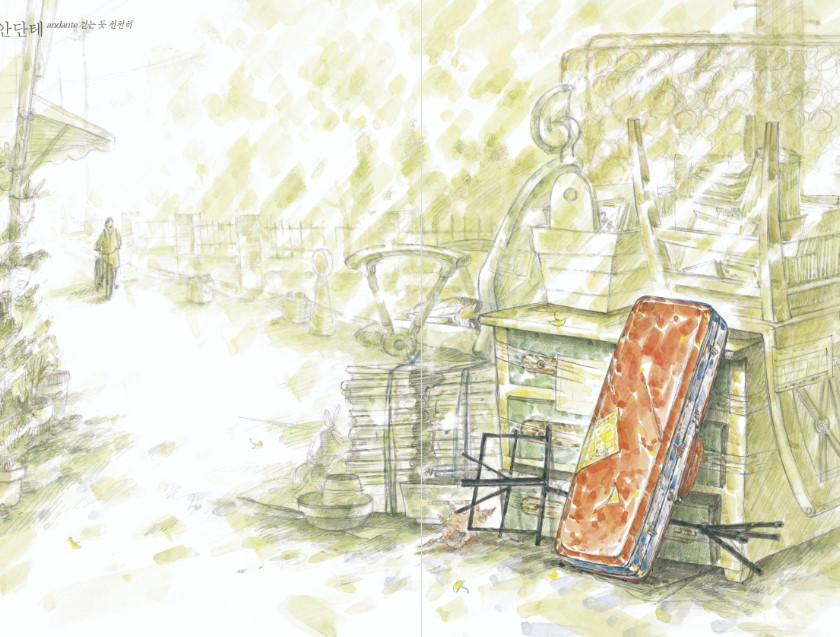 화면 캡처 2023-07-24 070623.jpg