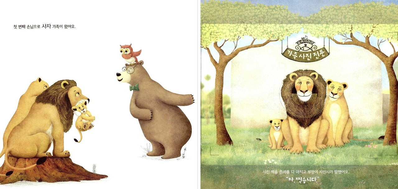 화면 캡처 2023-05-09 002204.jpg