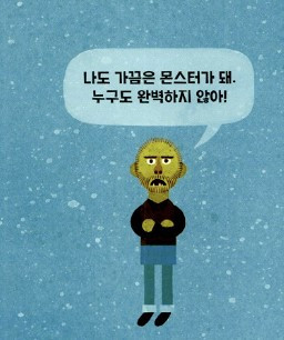 화면 캡처 2023-07-30 142959.jpg