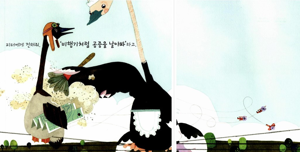 화면 캡처 2023-07-30 135014.jpg