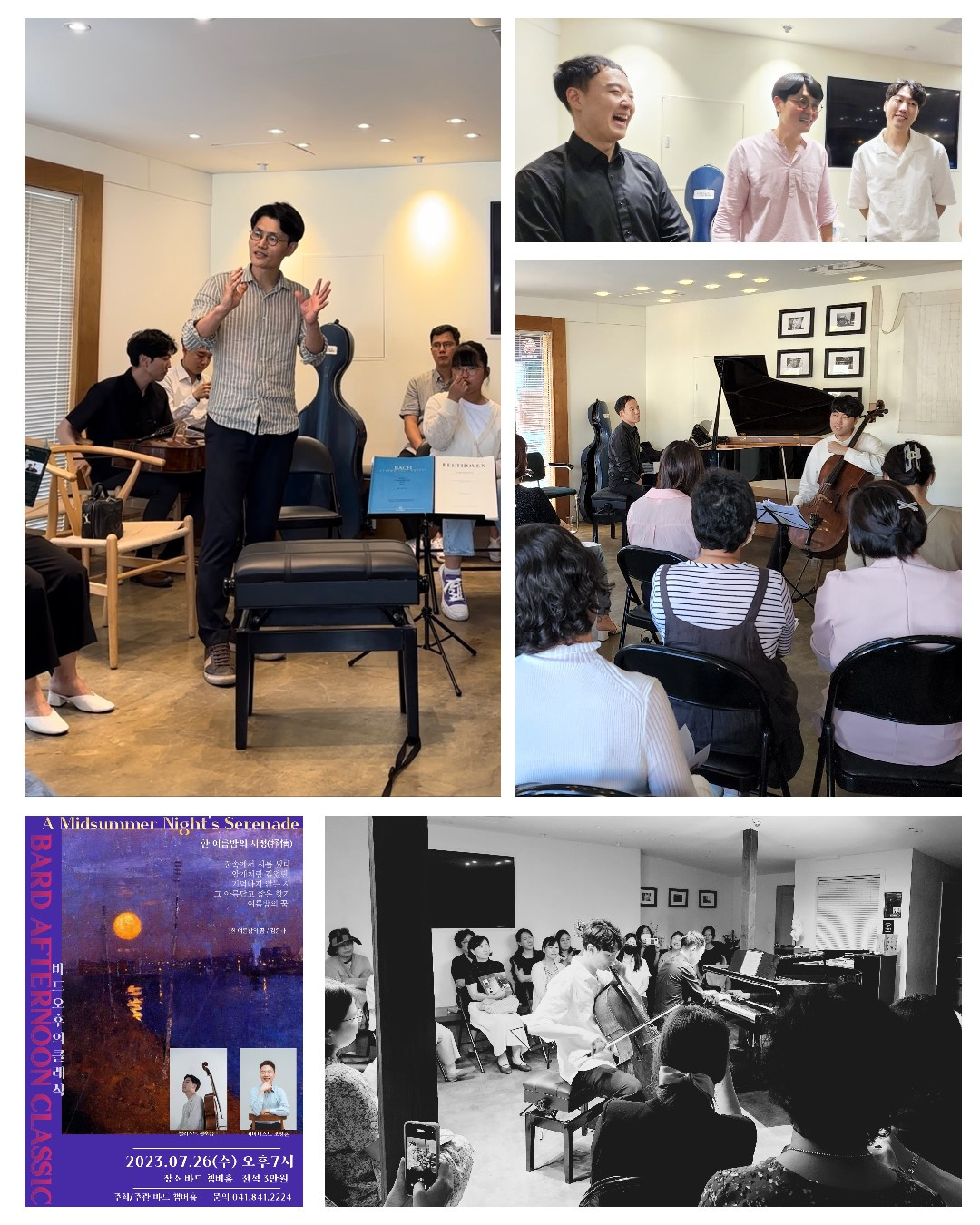 7 Photos Profile Post Template.jpg