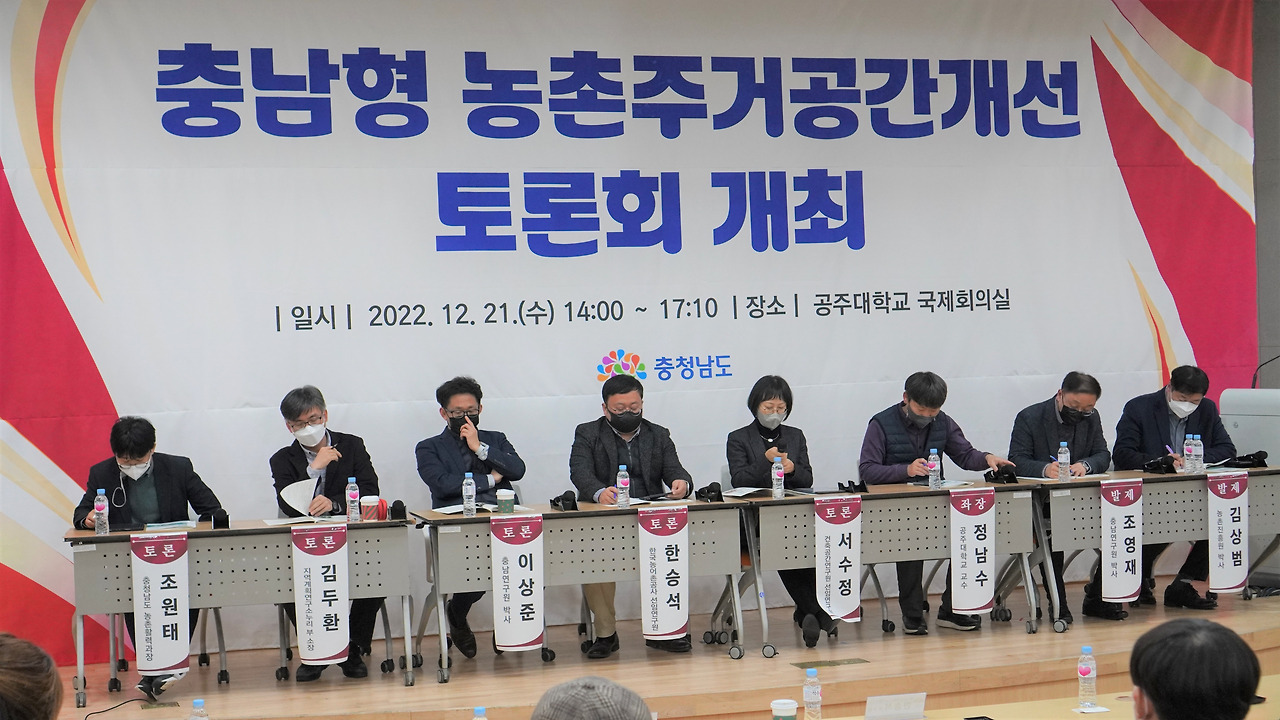 20221221 리브투게더.jpg