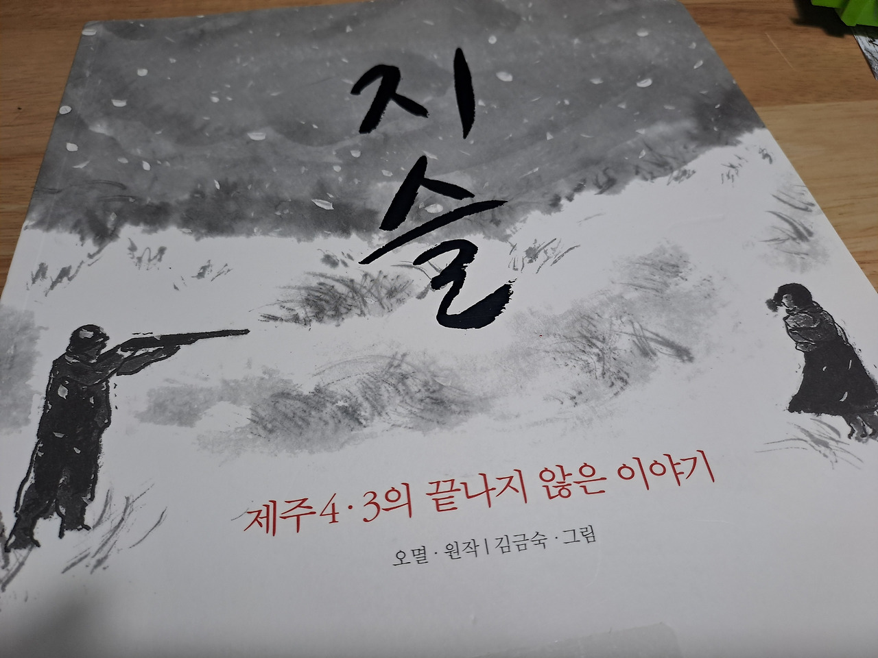 카지노 가입 쿠폰