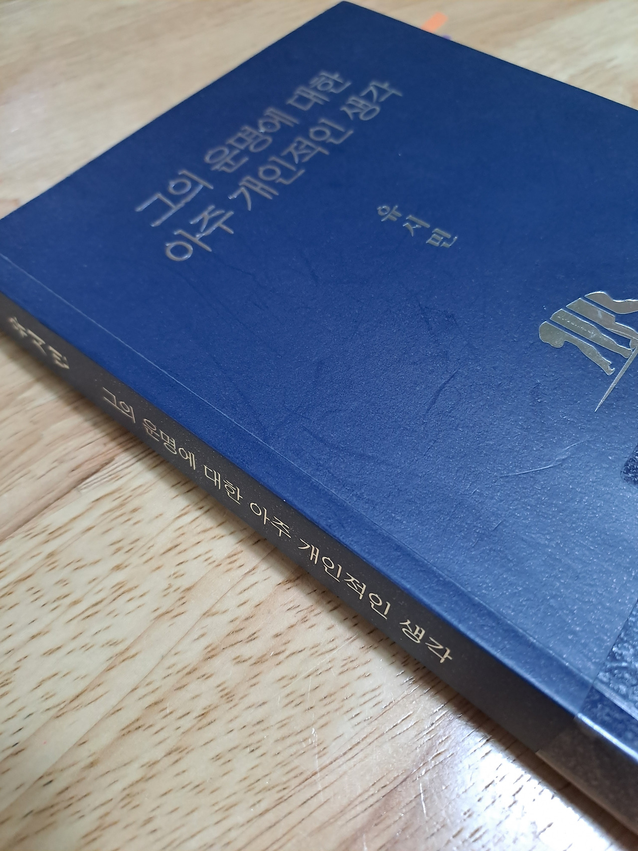 카지노 게임 추천