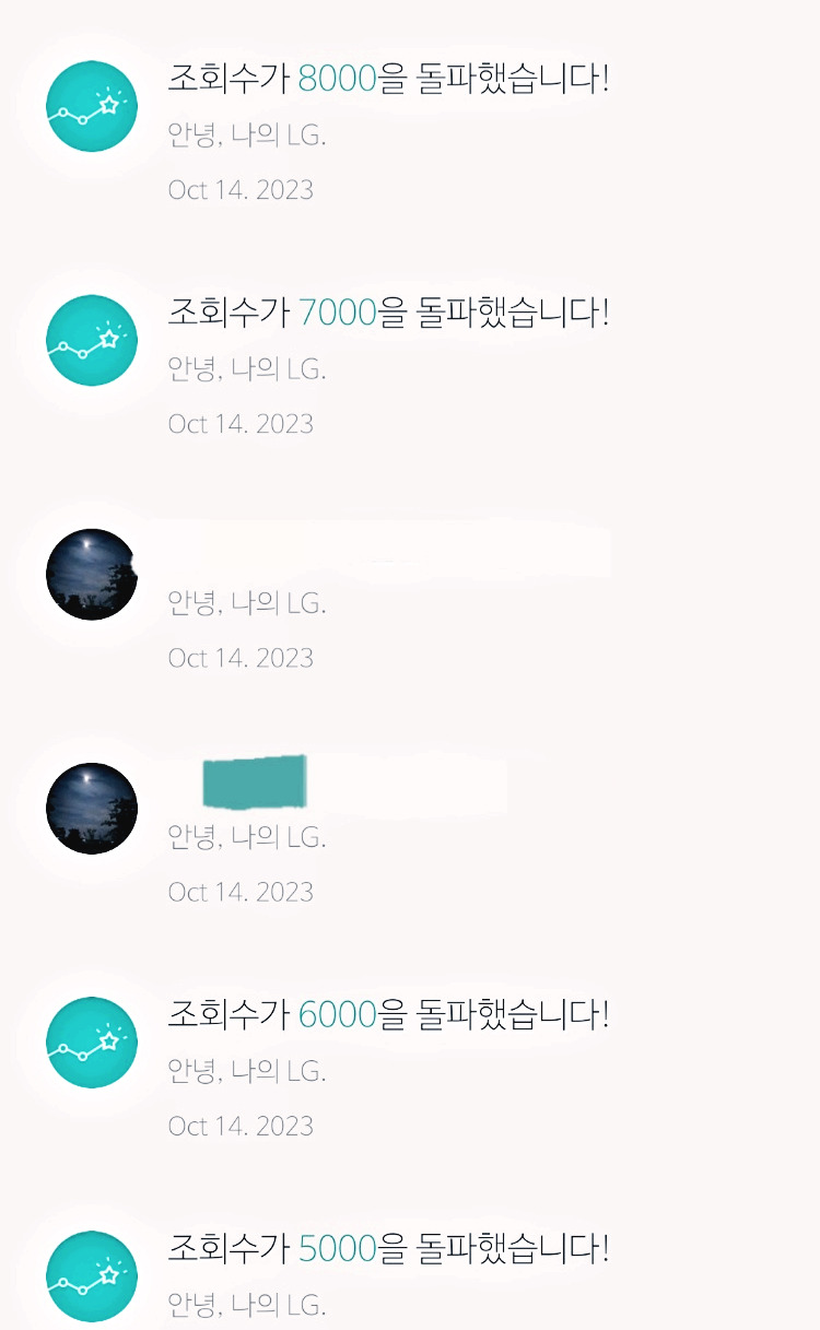 5000에서 8000까지.jpg