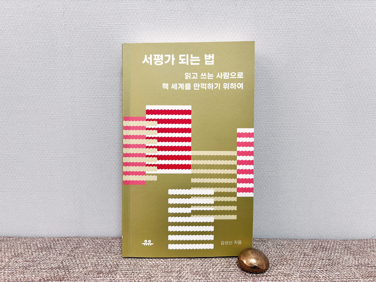 무료 카지노 게임