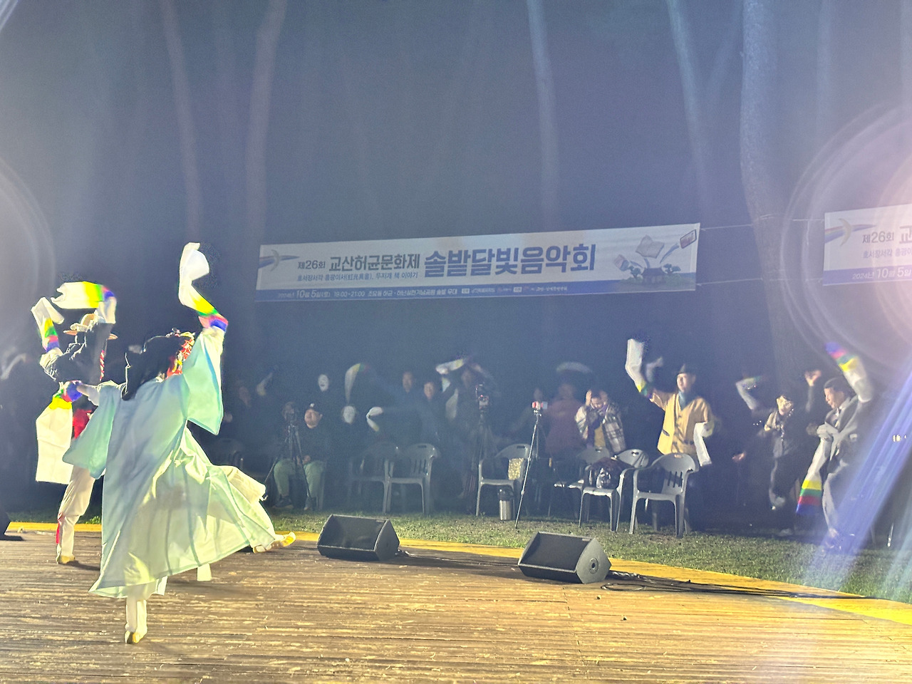 카지노 게임 추천