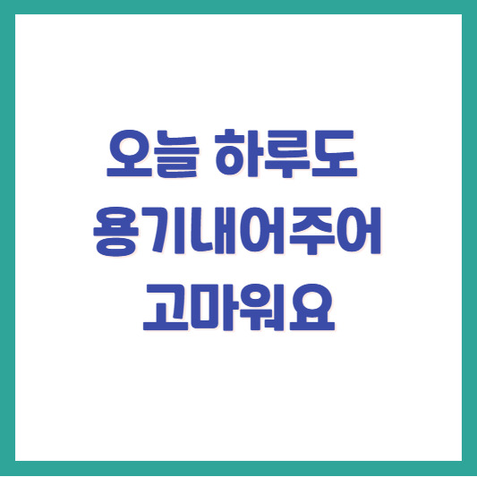 제목을 입력해주세요_-001 (5).jpg