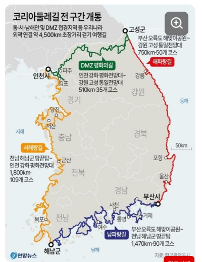 카지노 가입 쿠폰